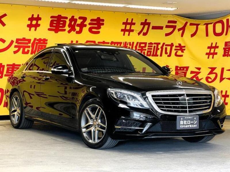 S-CLASS