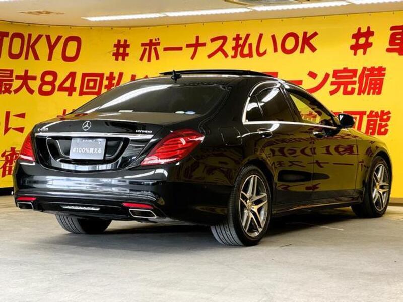 S-CLASS