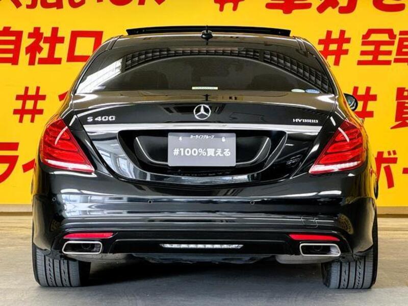 S-CLASS