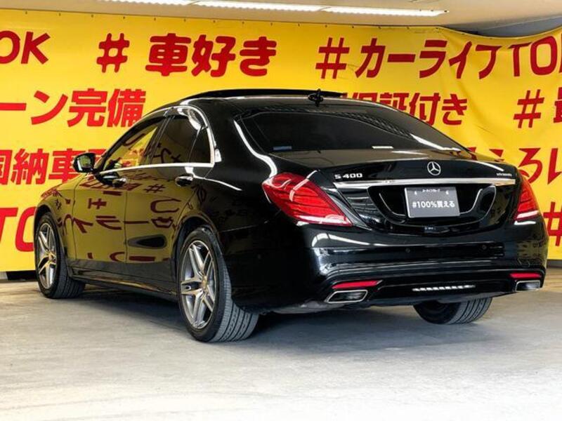 S-CLASS
