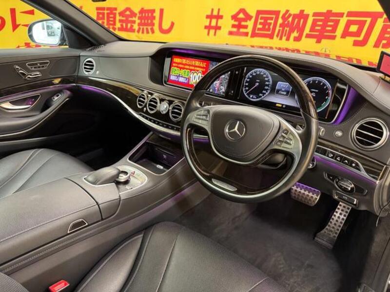 S-CLASS