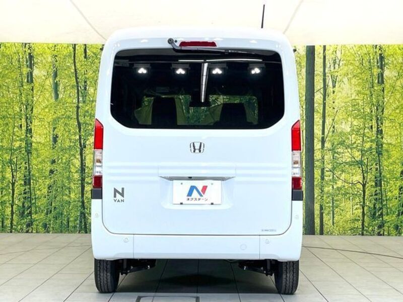 N-VAN