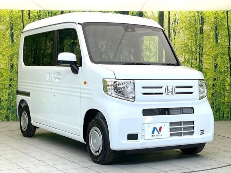 N-VAN