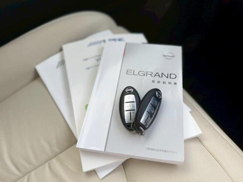ELGRAND