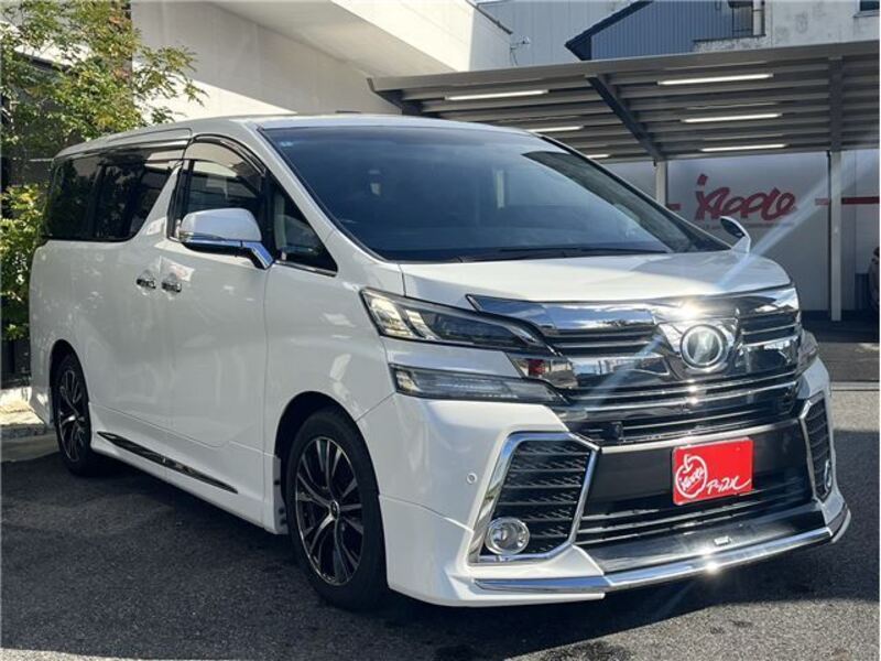 VELLFIRE