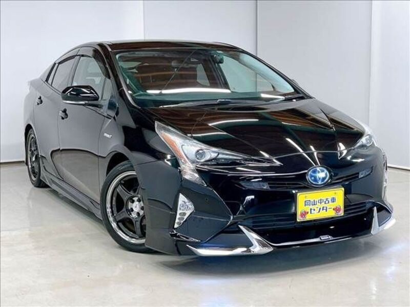 PRIUS