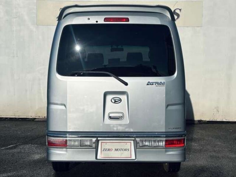 ATRAI WAGON
