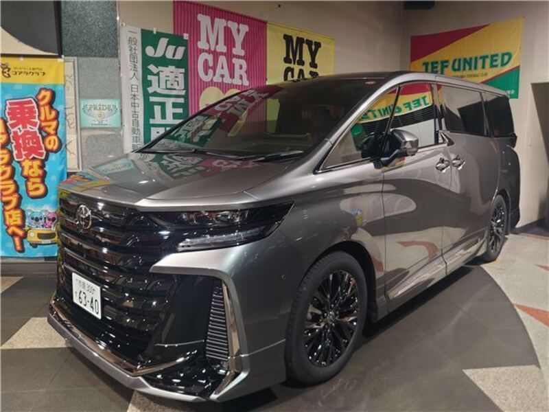 TOYOTA VELLFIRE