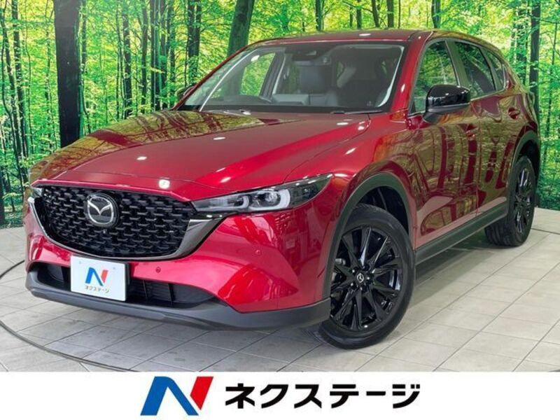 CX-5-0