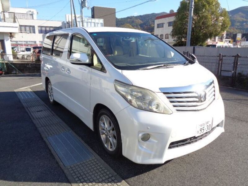ALPHARD