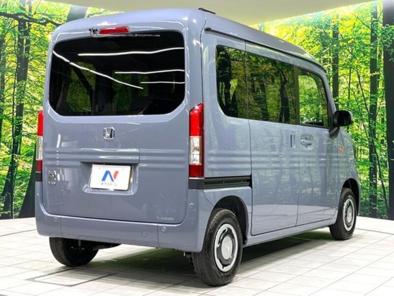 N-VAN