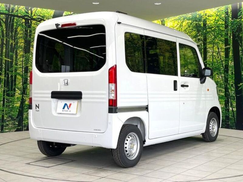 N-VAN