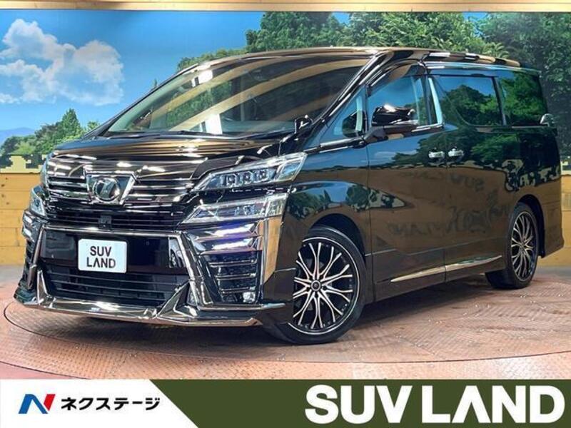 VELLFIRE-0