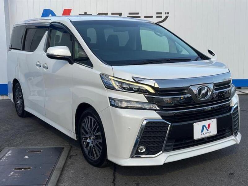 VELLFIRE