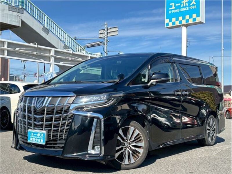 ALPHARD