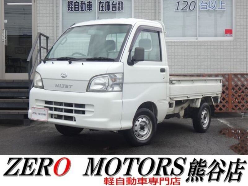 HIJET TRUCK-0