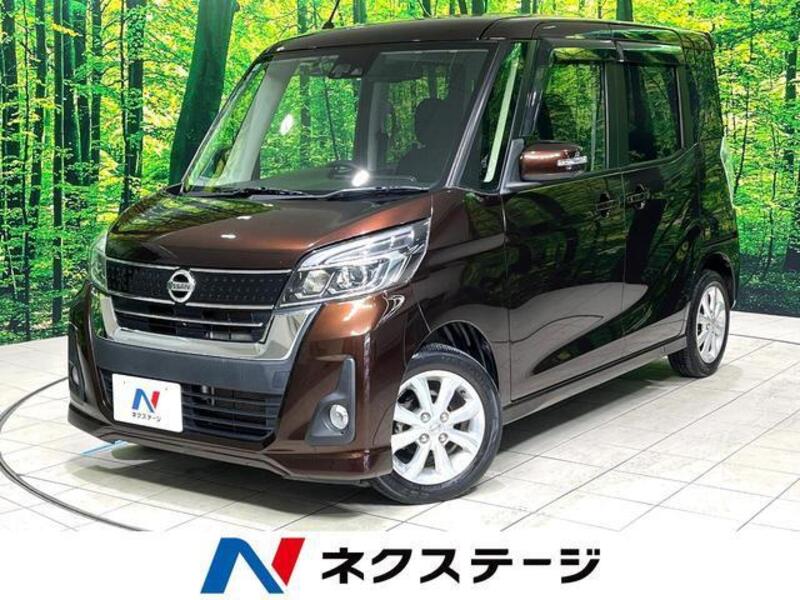NISSAN DAYZ ROOX