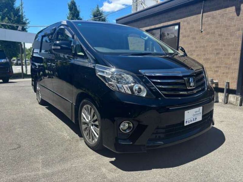 ALPHARD