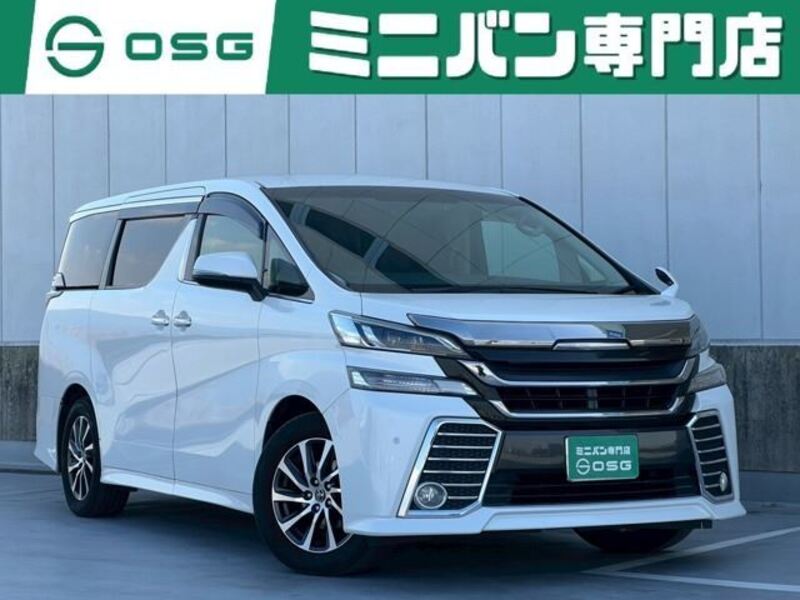 TOYOTA VELLFIRE