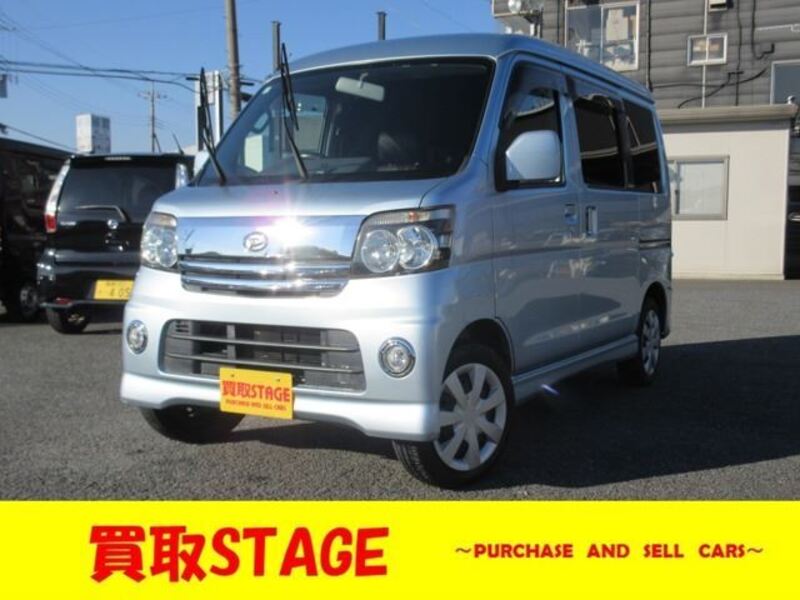 DAIHATSU ATRAI WAGON