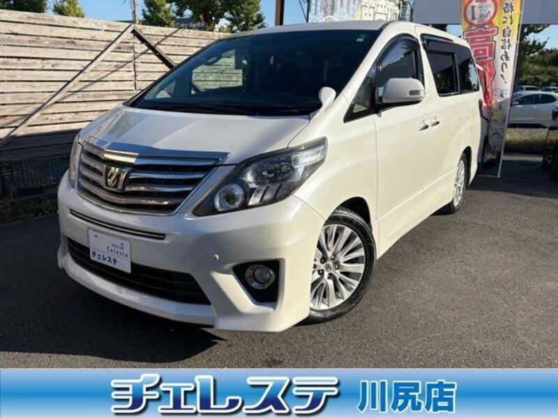 ALPHARD-0