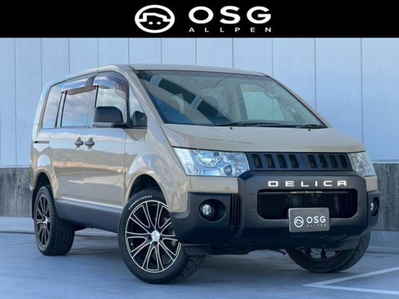 MITSUBISHI DELICA D5