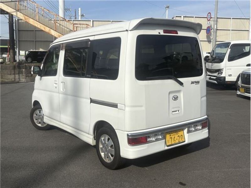 ATRAI WAGON