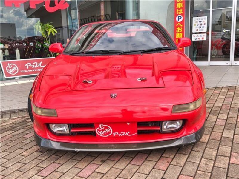 MR2