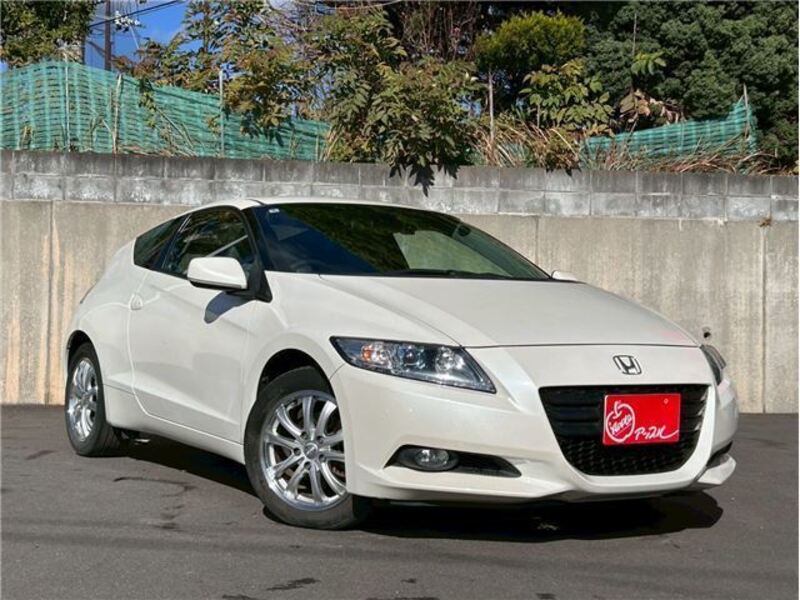 CR-Z