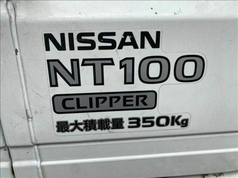 NT100 CLIPPER-17
