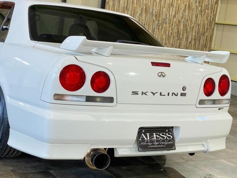 SKYLINE