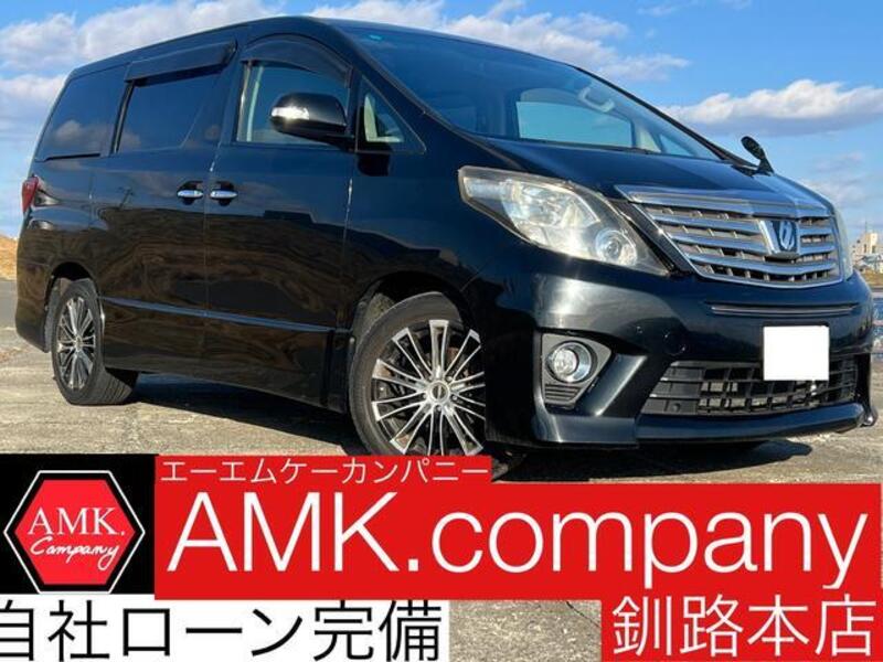 ALPHARD-0