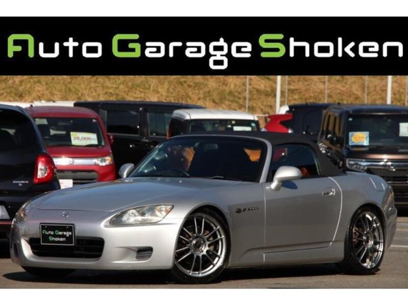 S2000-0
