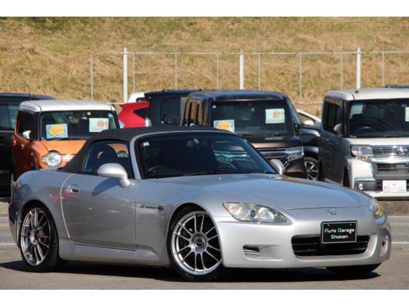 S2000