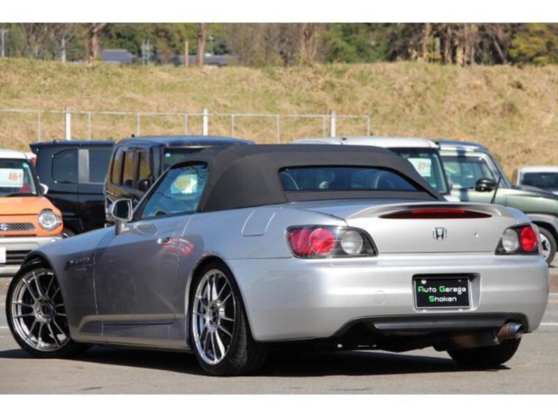 S2000