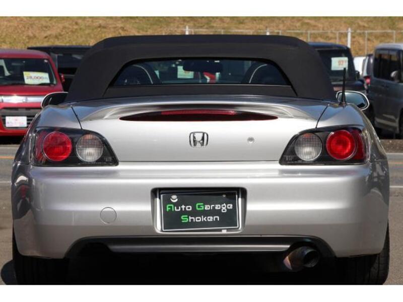 S2000
