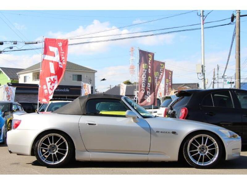 S2000
