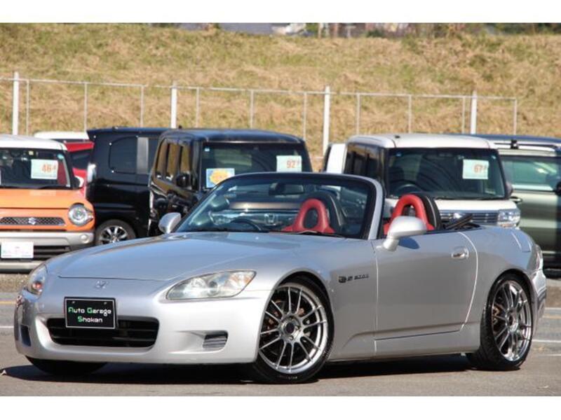 S2000