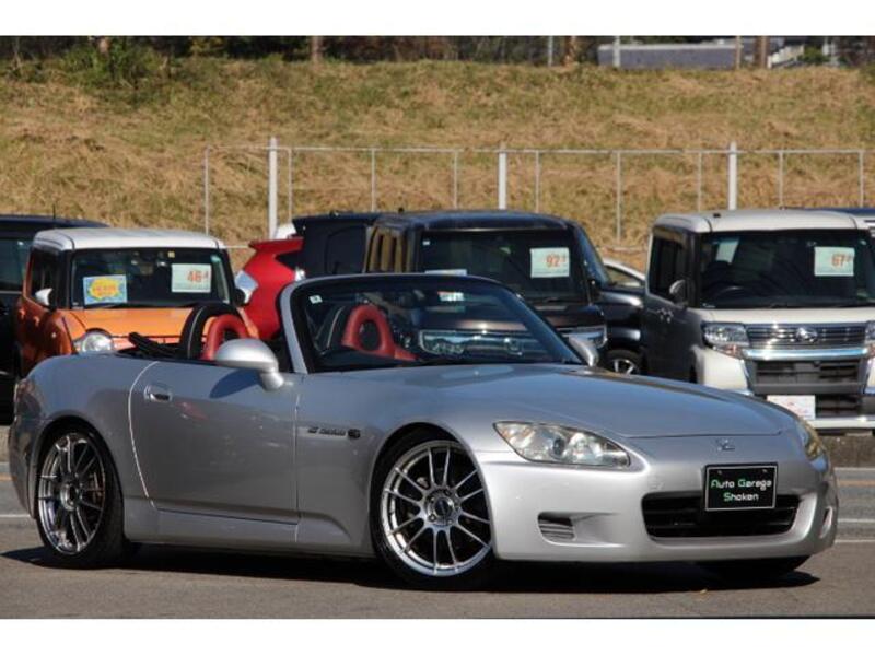 S2000
