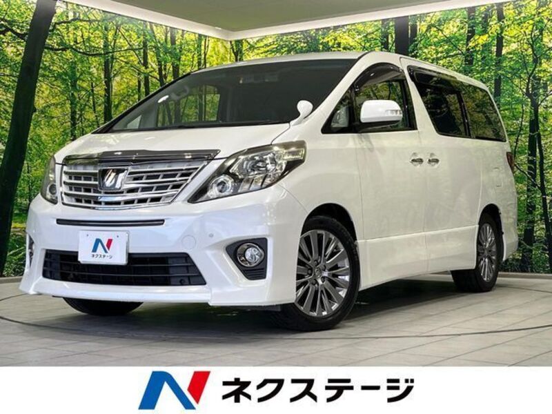 ALPHARD-0