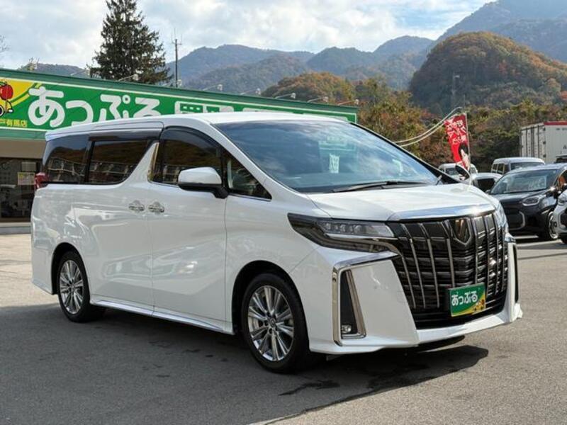 ALPHARD