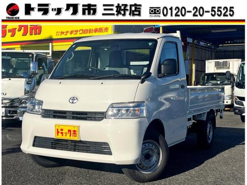 TOYOTA TOWNACE TRUCK