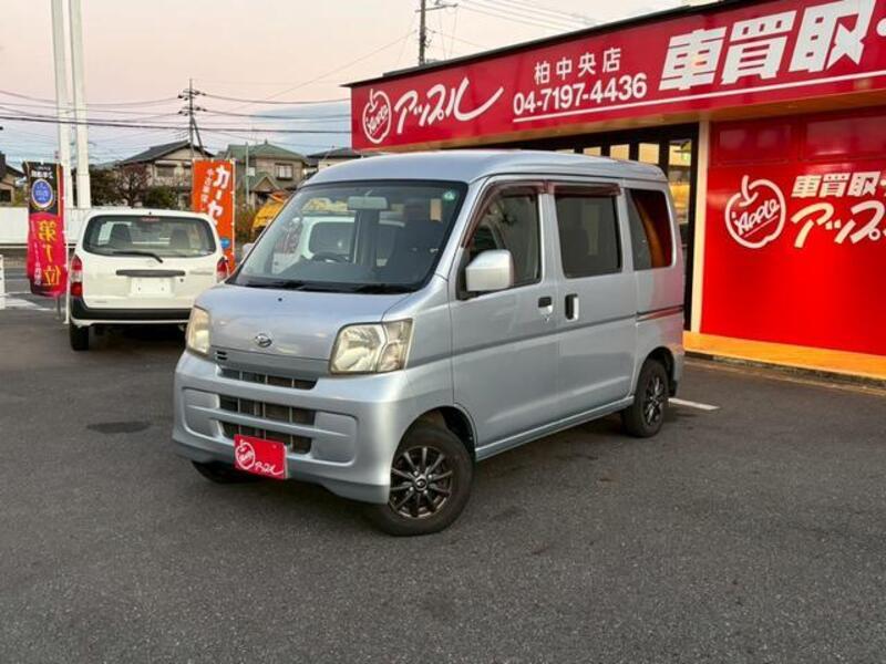 HIJET CARGO-0