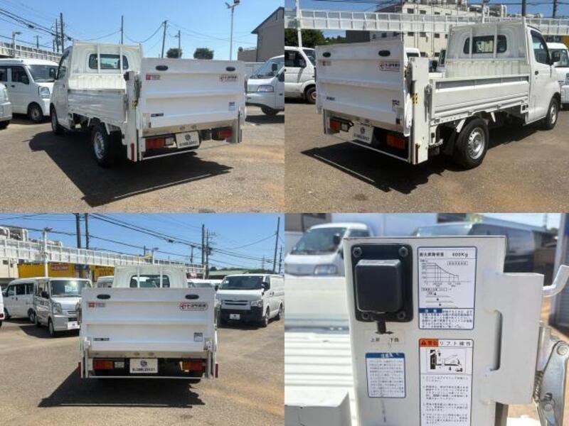 TOWNACE TRUCK
