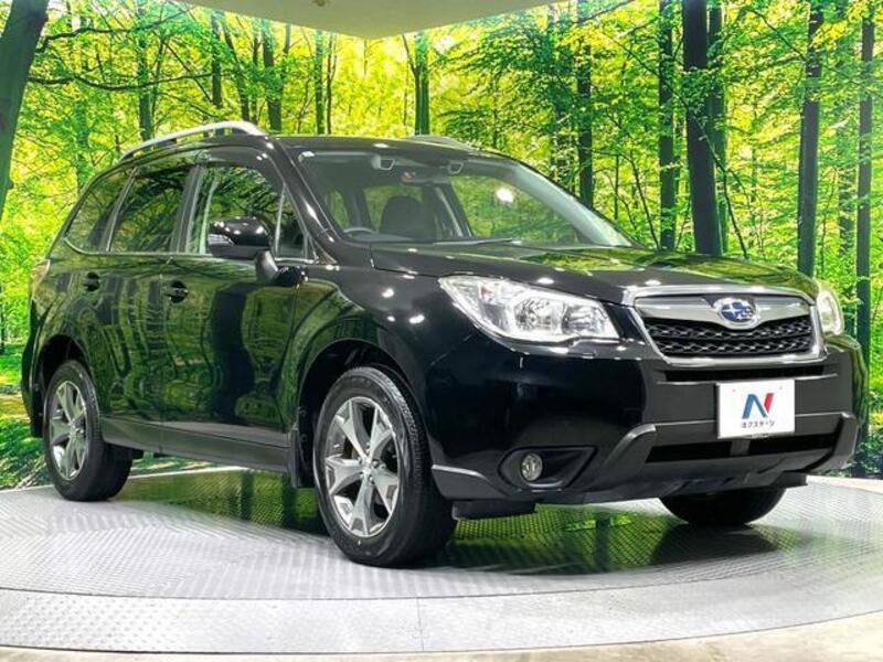 FORESTER