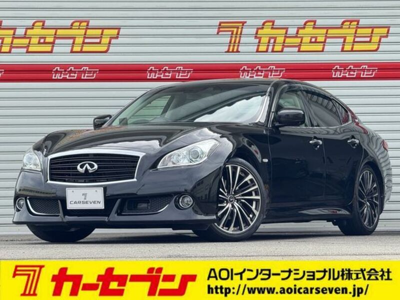 NISSAN FUGA
