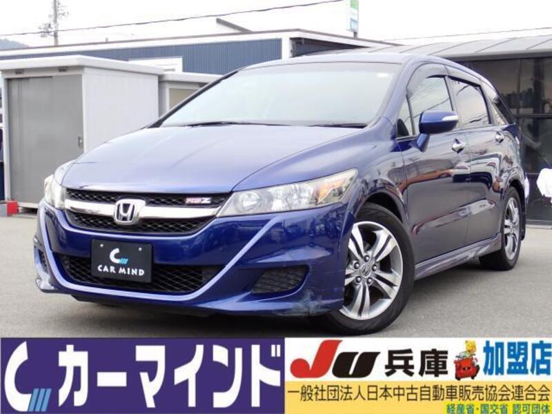 HONDA STREAM