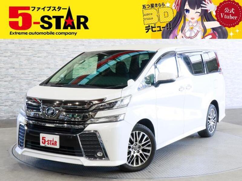 TOYOTA VELLFIRE