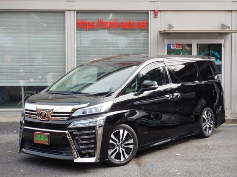 VELLFIRE-0