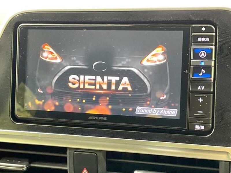 SIENTA